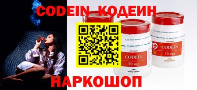 крисы Кумертау