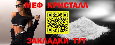 Альфа ПВП Кулебаки