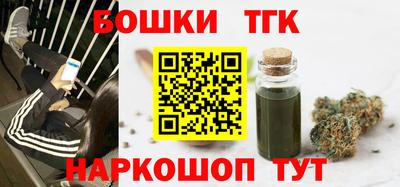 крисы Кумертау
