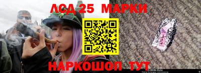 Альфа ПВП Кулебаки