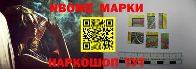 СК Кунгур