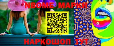 крисы Кумертау
