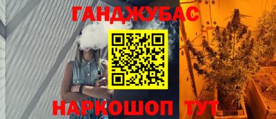 СК Кунгур