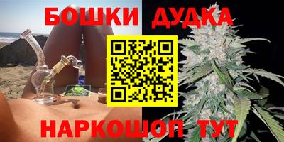 СК Кунгур