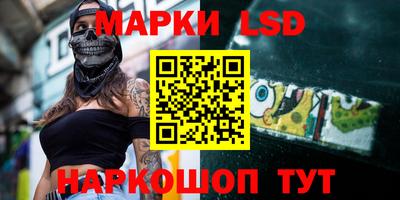 крисы Кумертау