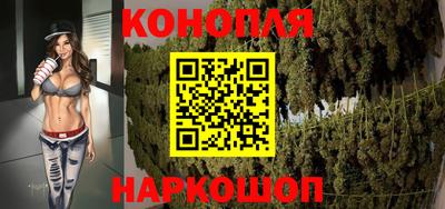 СК Кунгур