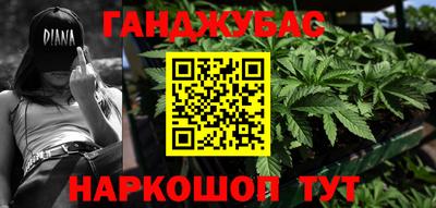 крисы Кумертау