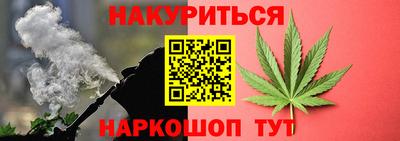 Альфа ПВП Кулебаки
