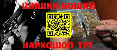 крисы Кумертау
