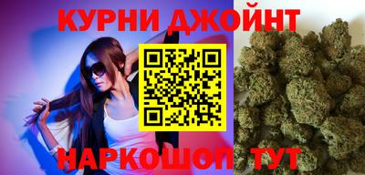СК Кунгур