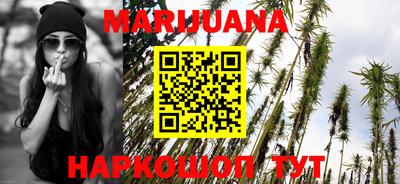 крисы Кумертау
