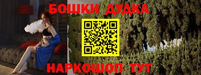 Альфа ПВП Кулебаки