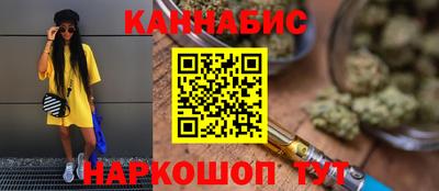 крисы Кумертау