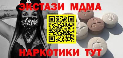 крисы Кумертау