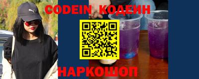 Альфа ПВП Кулебаки