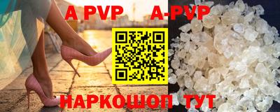 крисы Кумертау