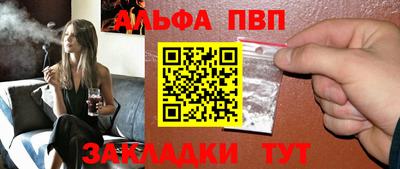 СК Кунгур