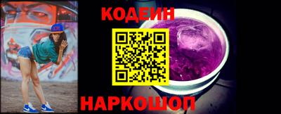 крисы Кумертау