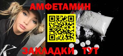 Альфа ПВП Кулебаки