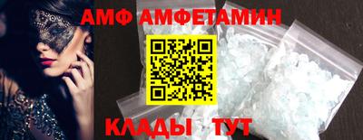 крисы Кумертау