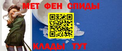 Альфа ПВП Кулебаки