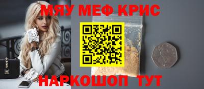 Альфа ПВП Кулебаки