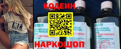 СК Кунгур