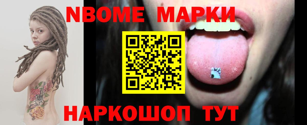 Лсд 25 экстази ecstasy  Лсд 25 экстази ecstasy  MEGA зеркало  Салехард  Вход с VPN 
